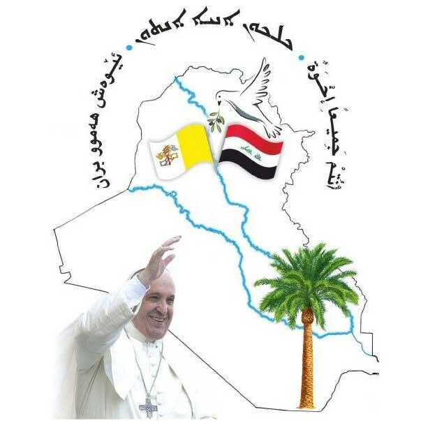 Pope visits Iraq Logo
